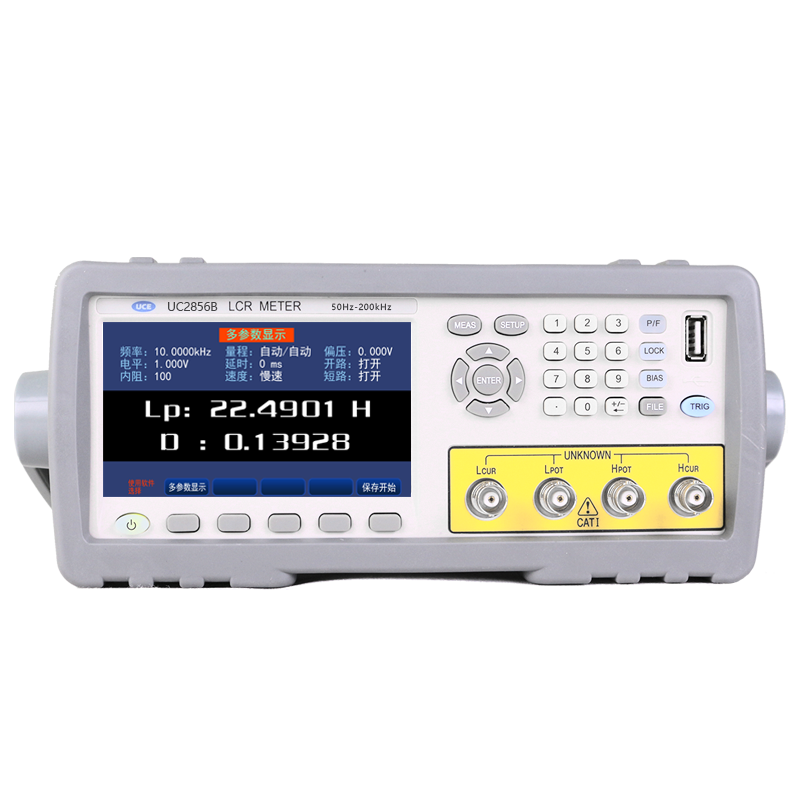 UC2858B+ LCR늘